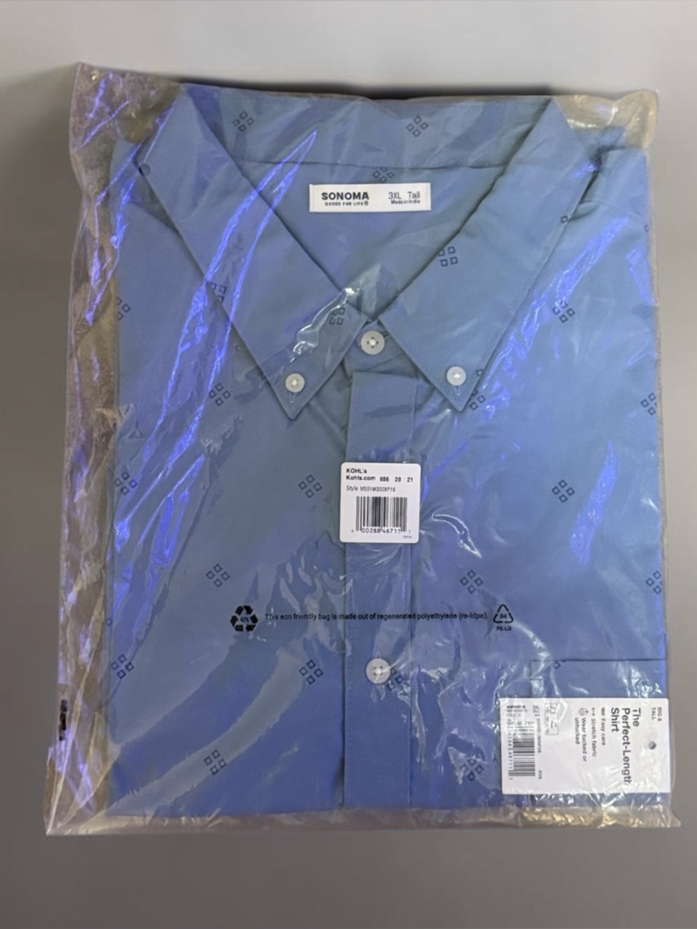 🫶🏻 Sonoma Short-Sleeve Button-Down Shirt in Blue with Micro Print